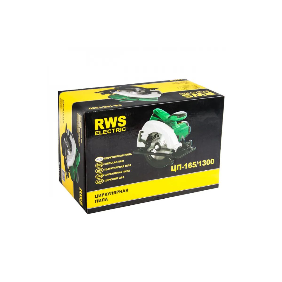 Пила дисковая RWS ЦП-165/1300 — изображение 5