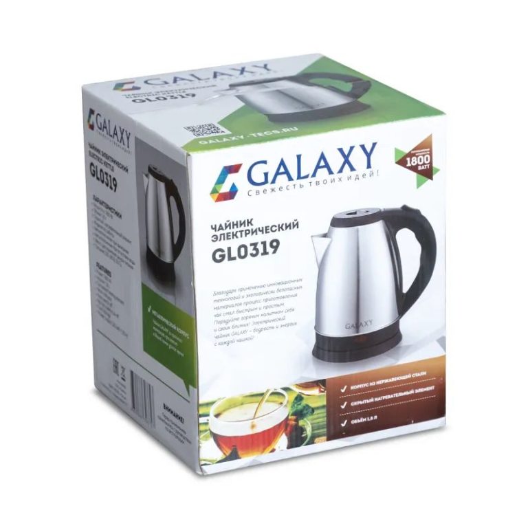 Чайник электрический GALAXY GL 0319 (1,8 л, диск ), металлический корпус — изображение 2