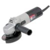 Машина шлифовальная угловая Интерскол УШМ-115/900