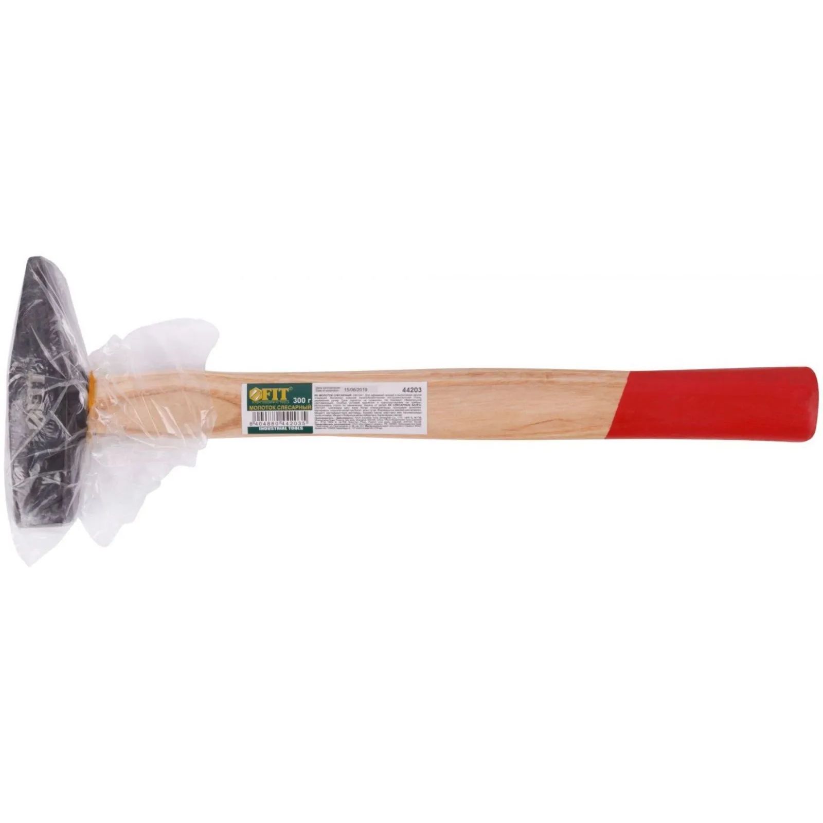 Молоток с дерев. ручкой DIN 1041 Профи 400 гр (10230) — изображение 2
