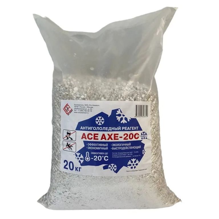 Твёрдый противогололедный реагент ACE AXE-20 ( мешок 20 кг )