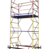Вышка-тура ВСП-250/1,2 (2 секции)