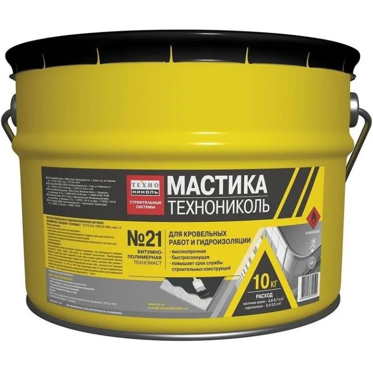 Мастика кровельная ТЕХНОНИКОЛЬ №21 (Техномаст) (10кг) (224516)
