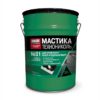 Мастика для кровельных и гидроизоляционных работ ТЕХНОНИКОЛЬ №31 (18кг) (432199)