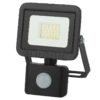 Прожектор светодиодный RSV-SFL-2-20W-6K-IP65SENS, с датчиком движения, 6500K, 20 W SMD, IP 65,цвет чёрный,слим