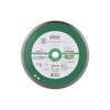 Диск алмазный 300x2,0х10х32/25,4 DISTAR Granite 1A1R (1112703402)