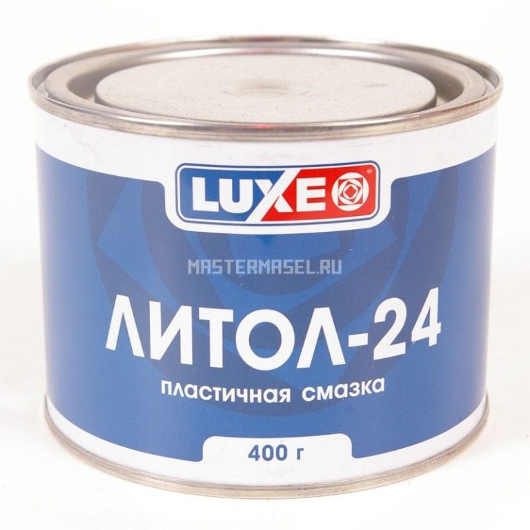 LUXЕ смазка ЛИТОЛ - 24, БАНКА 400гр