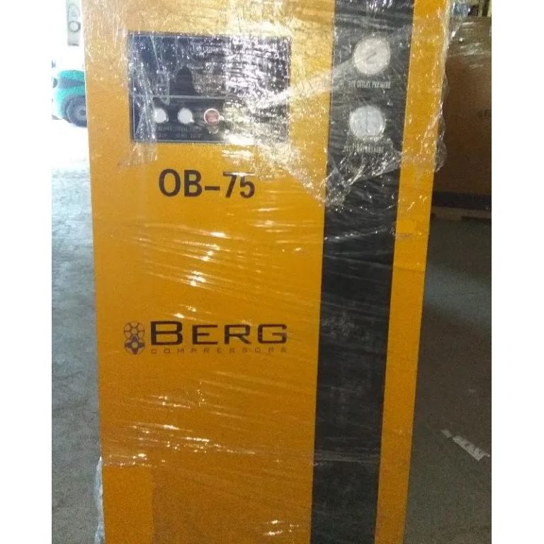 Осушитель воздуха ОВ-75 BERG