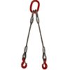 Строп канатный двухветьевой