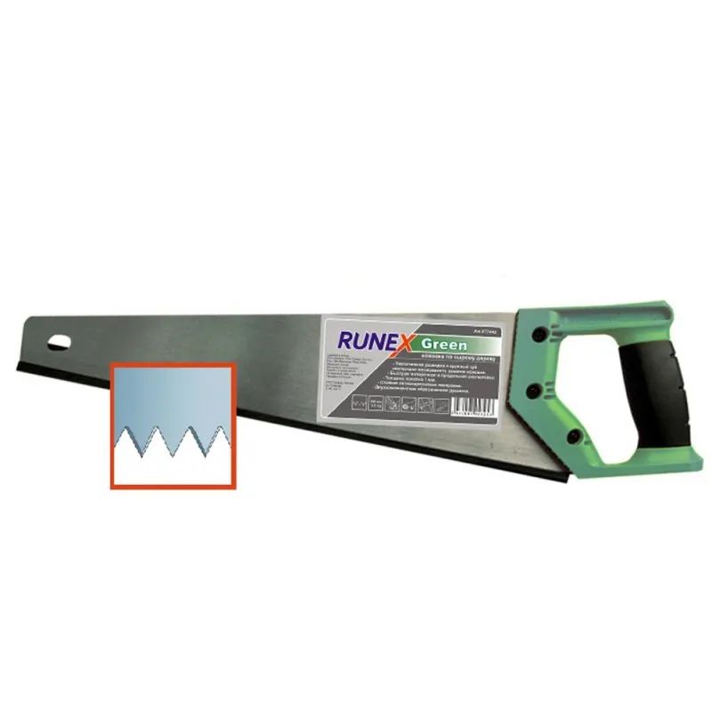 Ножовка по дереву 2К-рукоятка RUNEX GREEN крупный зуб 50 см (577442)