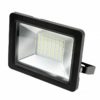 Прожектор LED 50Вт IP65 6500К черн. GAUSS 613100350