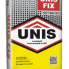 UNIS FIX Клей для керамической плитки внутри помещений 25 кг