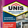 UNIS NEXT GARAGE Цементно-полимерный наливной пол 20 кг