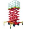 Ножничный подъемник SJY-03-9