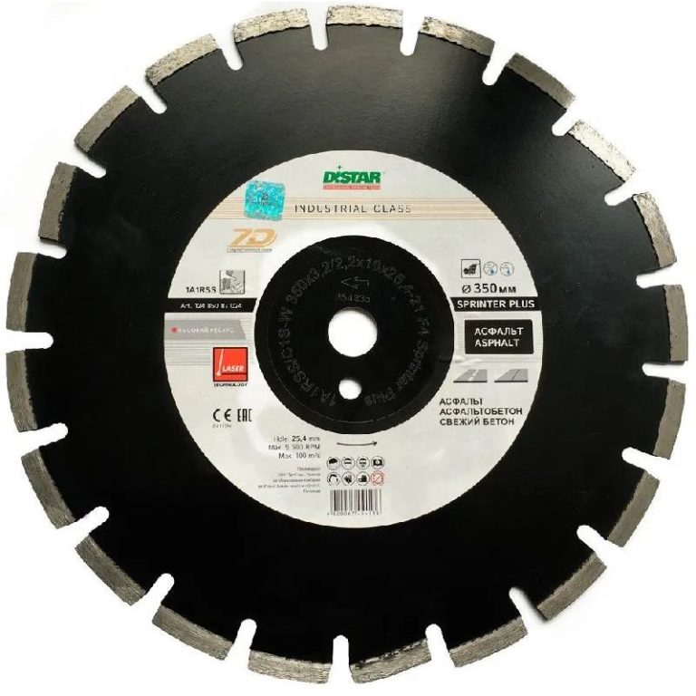 Круг алмазный 1A1RSS/C1S-W 600x4,5/3,5x10x25,4-36 F4 Sprinter Plus