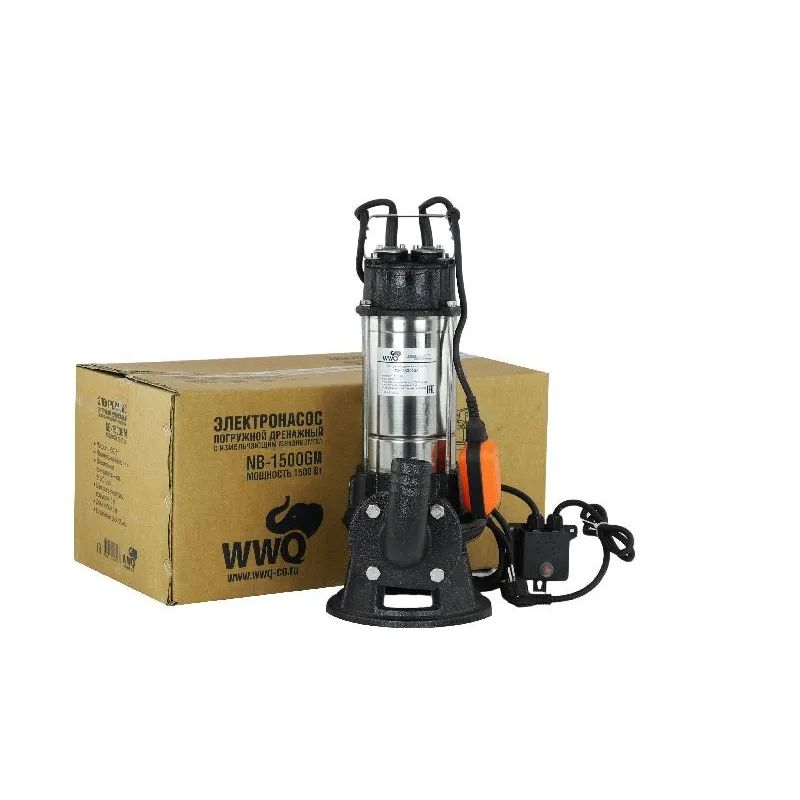 Насос дренажно-канализационный WWQ NB-1500 GM (с измельчителем)