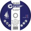 Круг отрезной профессиональный п/м 230х1,8х22 Сutop T41-230 (39982T)