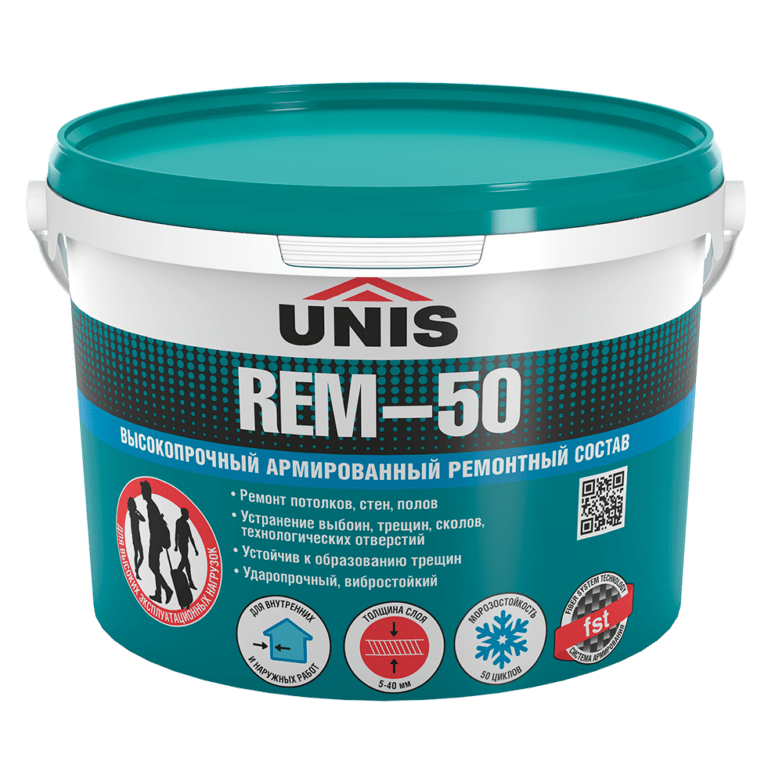 UNIS REM-50 Высокопрочный армированный ремонтный состав 5 кг