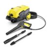 Аппарат высокого давления Karcher K 5 Compact (1.630-720.0)