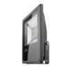 Прожектор светодиодный 71 657 OFL-30-4K-BL-IP65-LED 30Вт IP65 4000К ОНЛАЙТ 71657