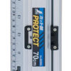 Алюминиевая линейка для резки Shinwa PROTECT 70см