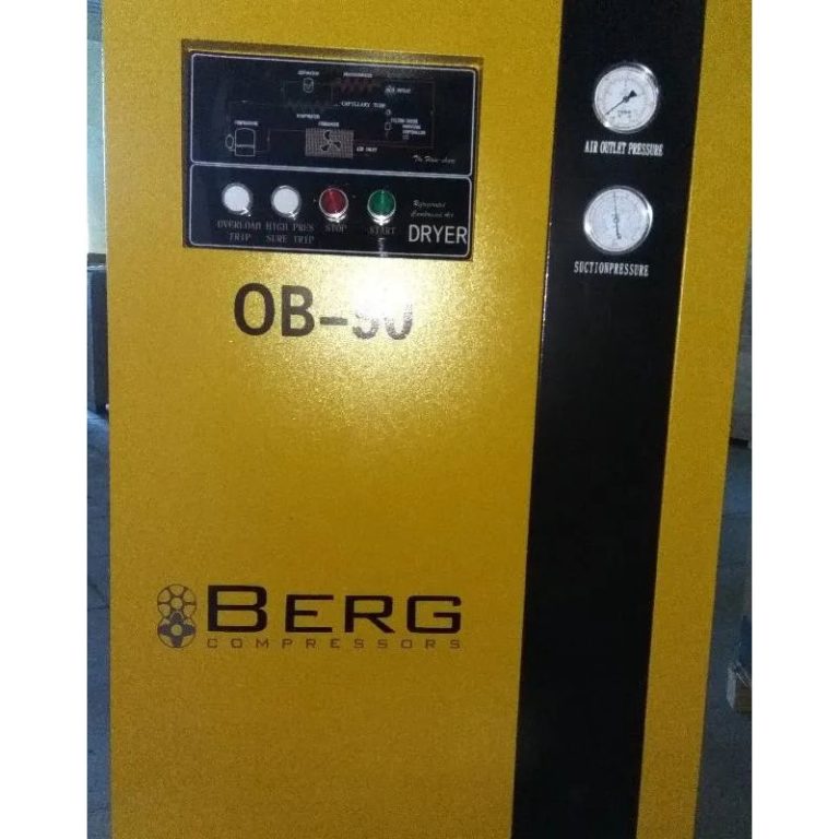 Осушитель воздуха ОВ-90 BERG