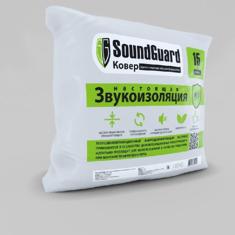 Тепло-звукоизоляционный мат SoundGuard КОвер
