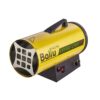 Тепловая пушка газовая BALLU BHG-10М