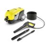 Аппарат высокого давления Karcher K 7 Compact EU (1.447-002.0)