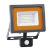 Прожектор PFL-SC-SMD-30Вт sensor LED 30Вт IP54 6500К мат. стекло JazzWay 5001411