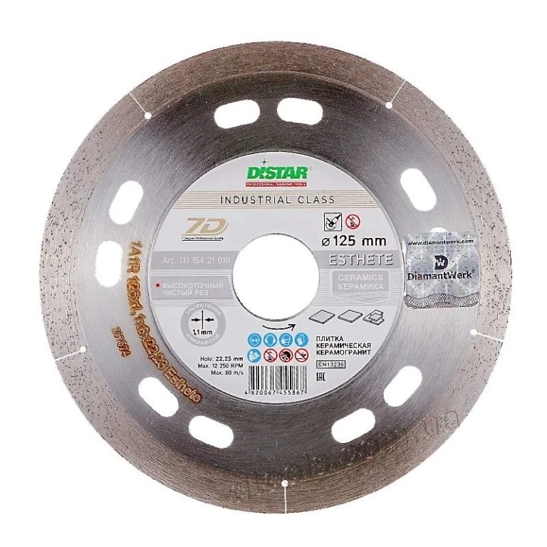 Алмазный диск 1A1R 125x1,1x8x22,23 Esthete