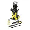 Мойки высокого давления Karcher