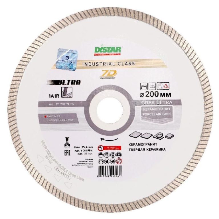 Круг алмазный 1A1R 232x1,6x12x25,4 Gres Ultra