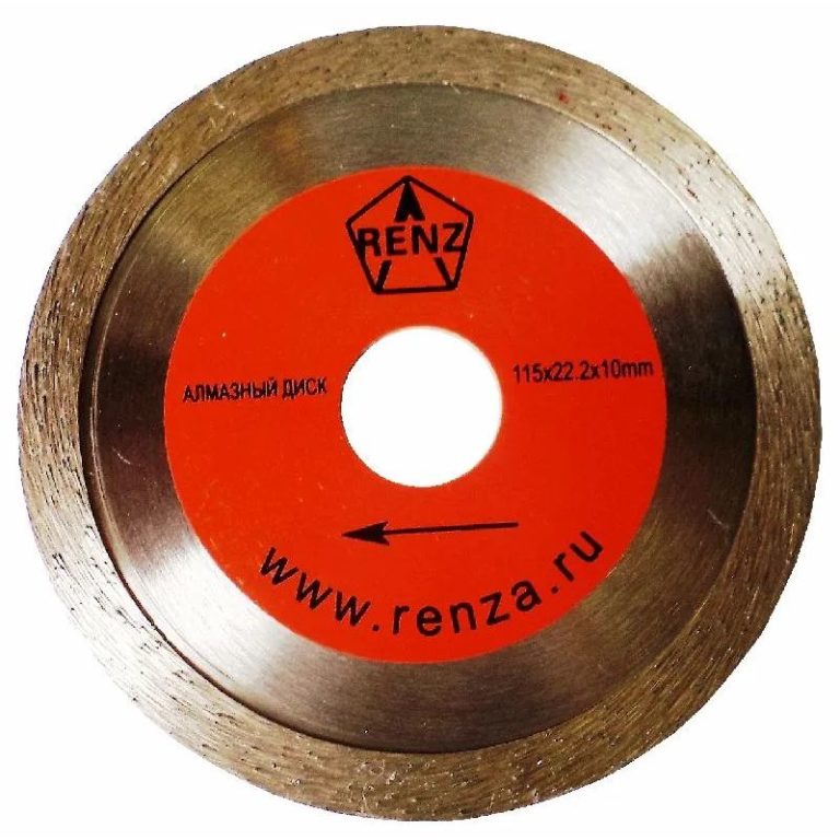 Алмазный диск 115х2,5х22,2 Сплошная кромка RenzA