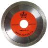 Алмазный диск 125х2,5х22,2 Сплошная кромка RenzA