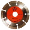 Алмазный диск 125х2,5х22,2 Сегмент сухой рез RenzA