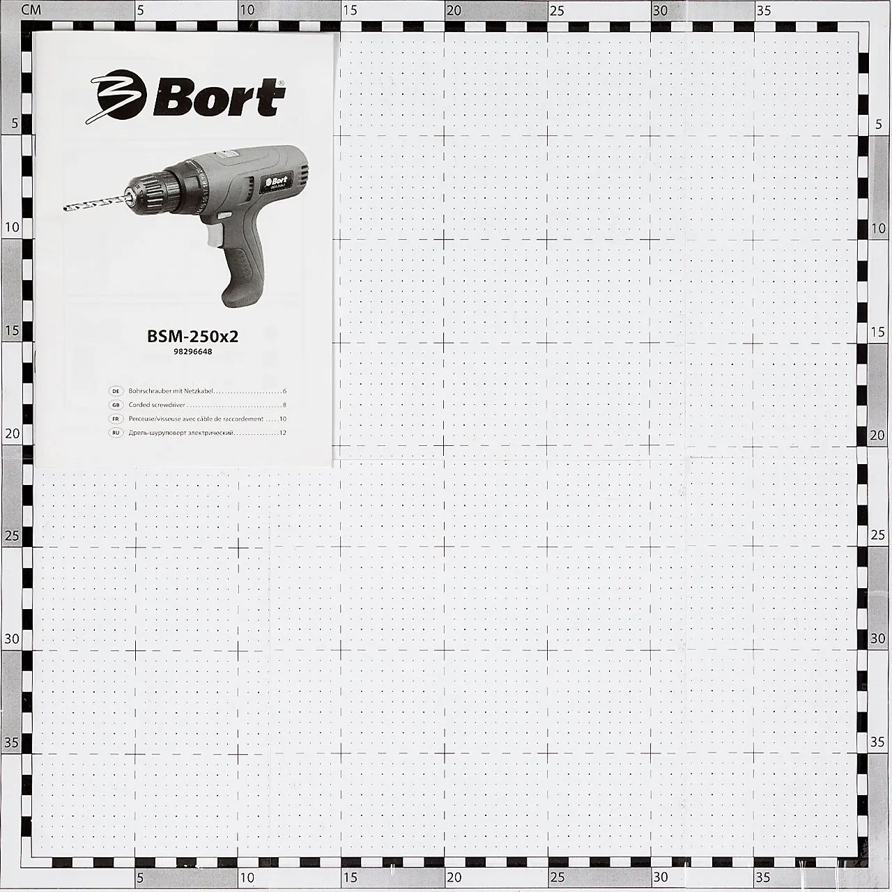 Дрель-шуруповерт электрический BORT BSM-250x2 — изображение 3