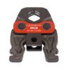 Клещи ROMAX COMPACT для пресс-фитинга M 28 (Ромакс Компакт)