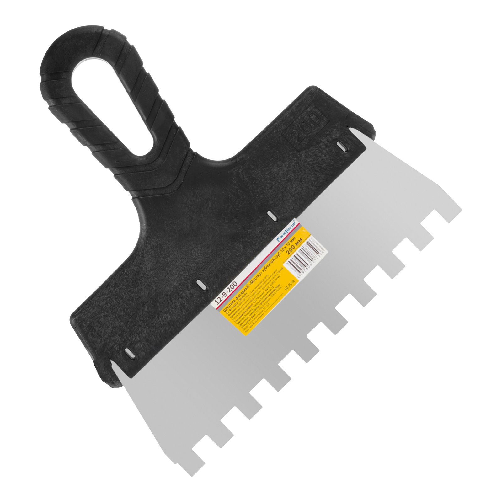 Шпатель фасадный L=200мм (зуб 6 мм) нерж.сталь,пл.р (12-7-200) — изображение 2