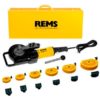 Трубогибы Rems