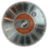 Диск алмазный 350х25,4/20 мм HUSQVARNA TACTI-CUT S50+ (MT15+) (5798156-20)