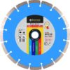 Круг алмазный 1A1RSS/C3-H 230x2,6/1,8x10x22,23-16 Baumesser Beton PRO