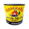 Краска ПФ