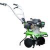 Культиватор бензиновый Aurora GARDENER 550 MINI