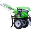 Мотоблок бензиновый Aurora GARDENER 750 SMART
