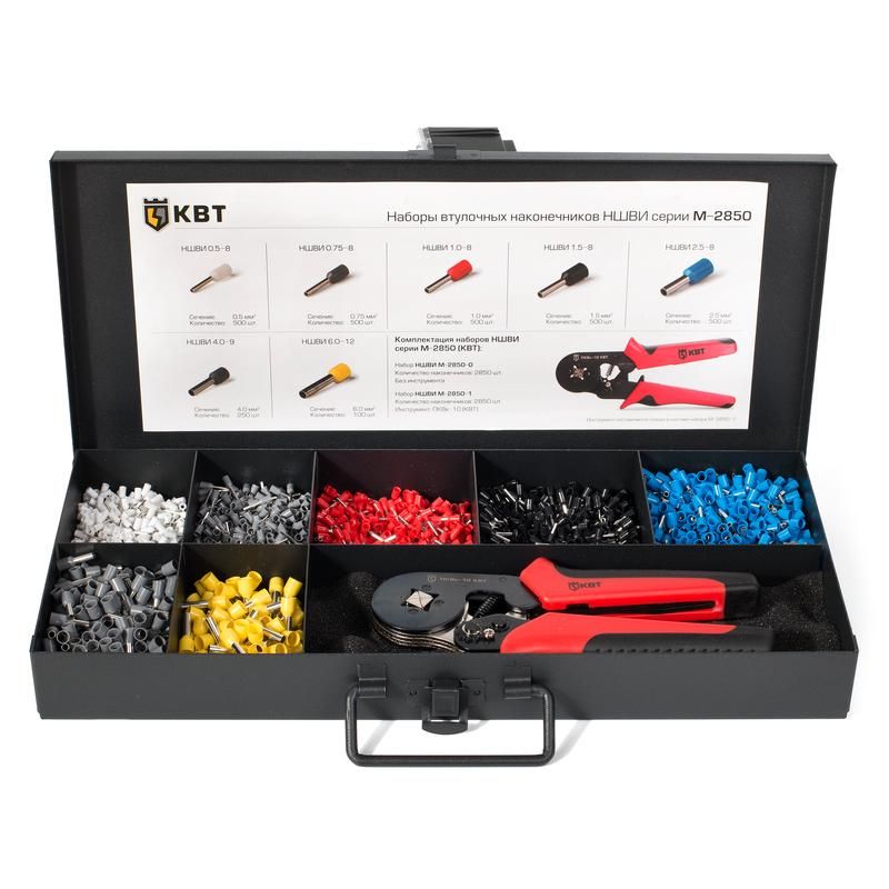 Наборы втулочных наконечников М-2850-1 (КВТ)