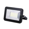 Прожектор LED PFL-C-SMD-50w 50Вт IP65 6500К JazzWay 5001473B