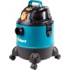 Пылесос электрический BORT BSS-1220-Pro