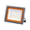 Прожектор светодиодный PFL-SC-SMD-100Вт 6500К IP65 (матовое стекло) JazzWay