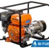 Бензогенератор Aurora ABE 5500 RUN